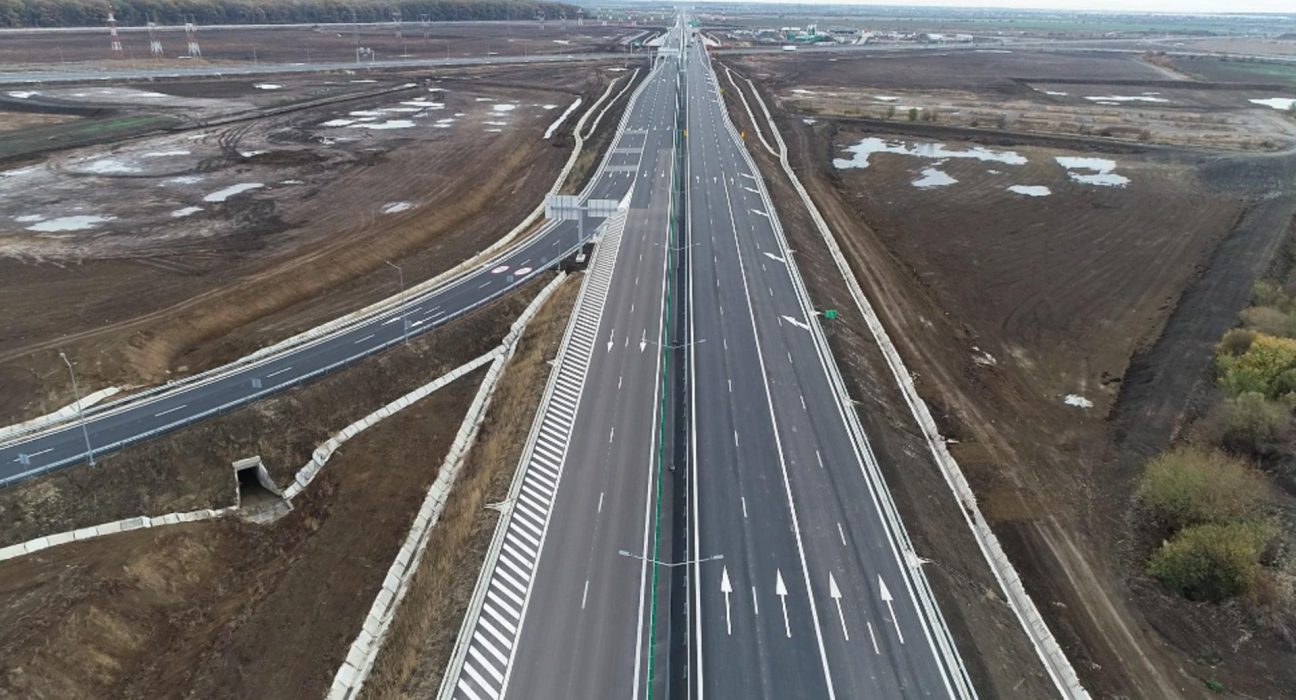 Cod Rutier 2025 Autovehicule interzise pe autostrada